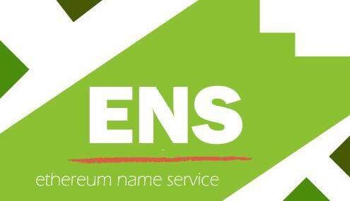 EthereumNameService（ENS）币价格走势分析-第1张图片-芝麻交易所下载